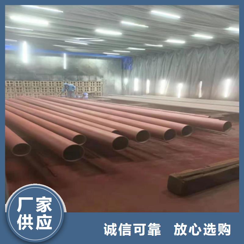 滁州流体磷化钢管现货全国配送