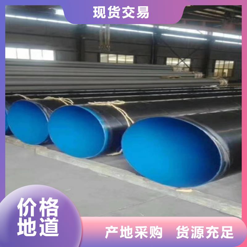 海南专业生产制造酸洗钝化无缝钢管的厂家