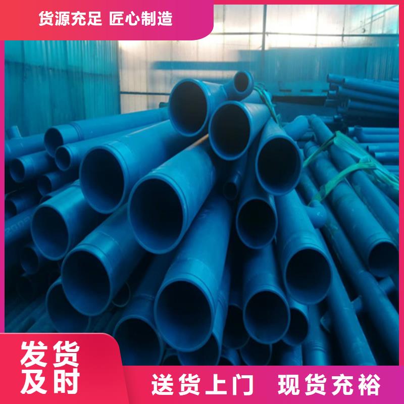 靖江磷化钢管保质保量