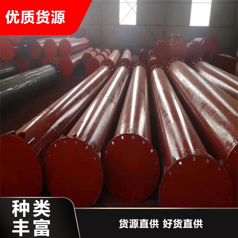 淮北价格合理的流体磷化钢管厂家