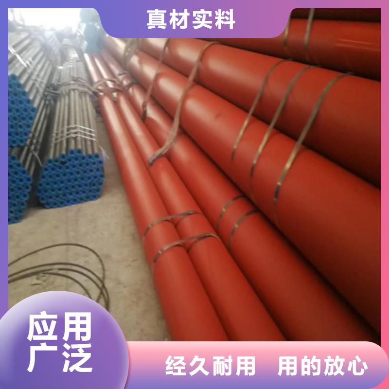 高品质酸洗磷化钢管深圳供应商