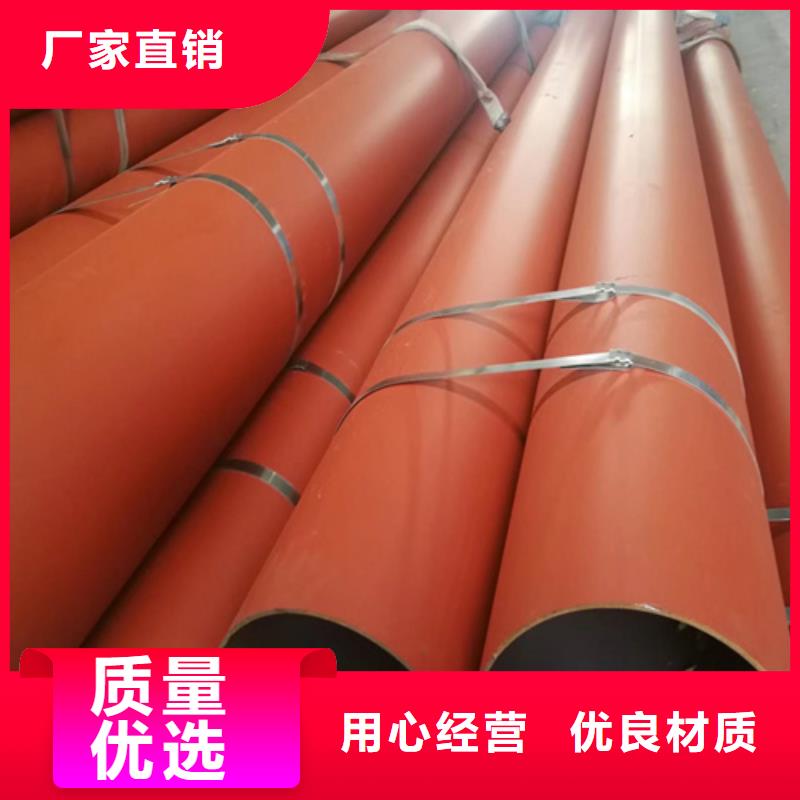 北京朝阳钝化钢管选对厂家很重要