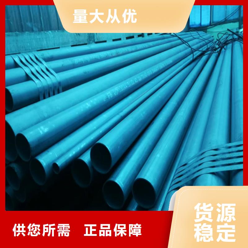 青海钝化钢管现货长期供应