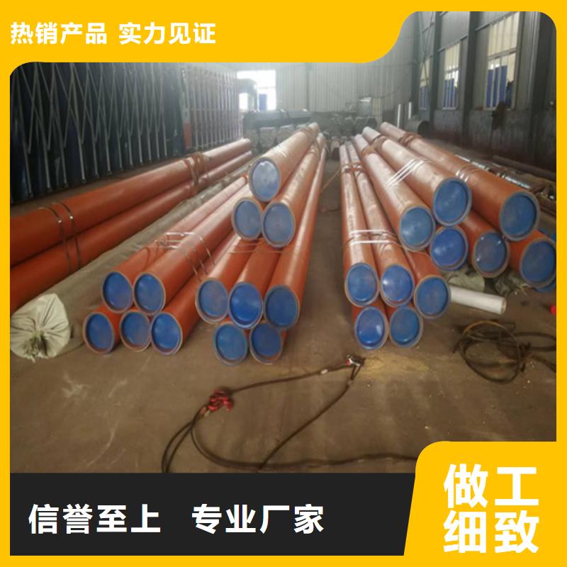 酸洗钢管质量可靠的临沧厂家