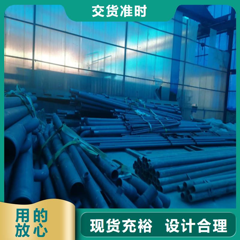 四川生产磷化发黑钢管的厂家