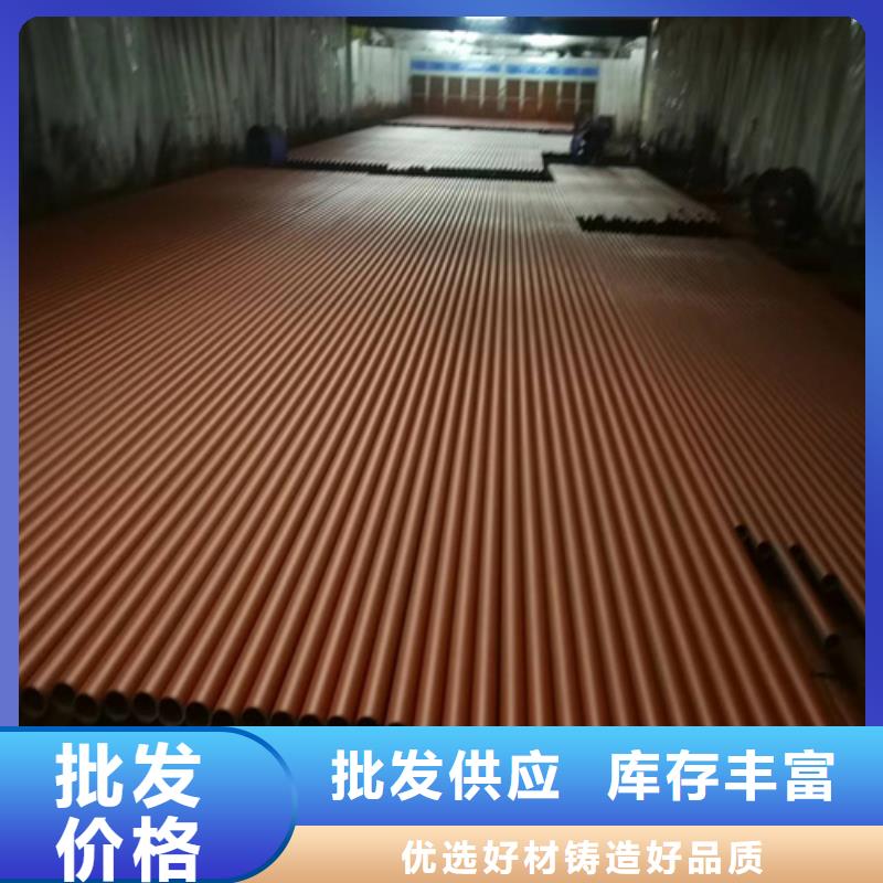 上海钝化钢管物美价廉厂家