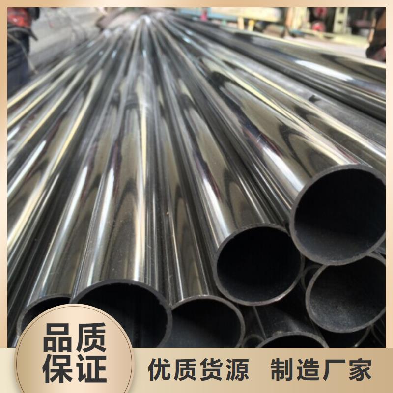上海规格齐全的2205不锈钢管生产厂家