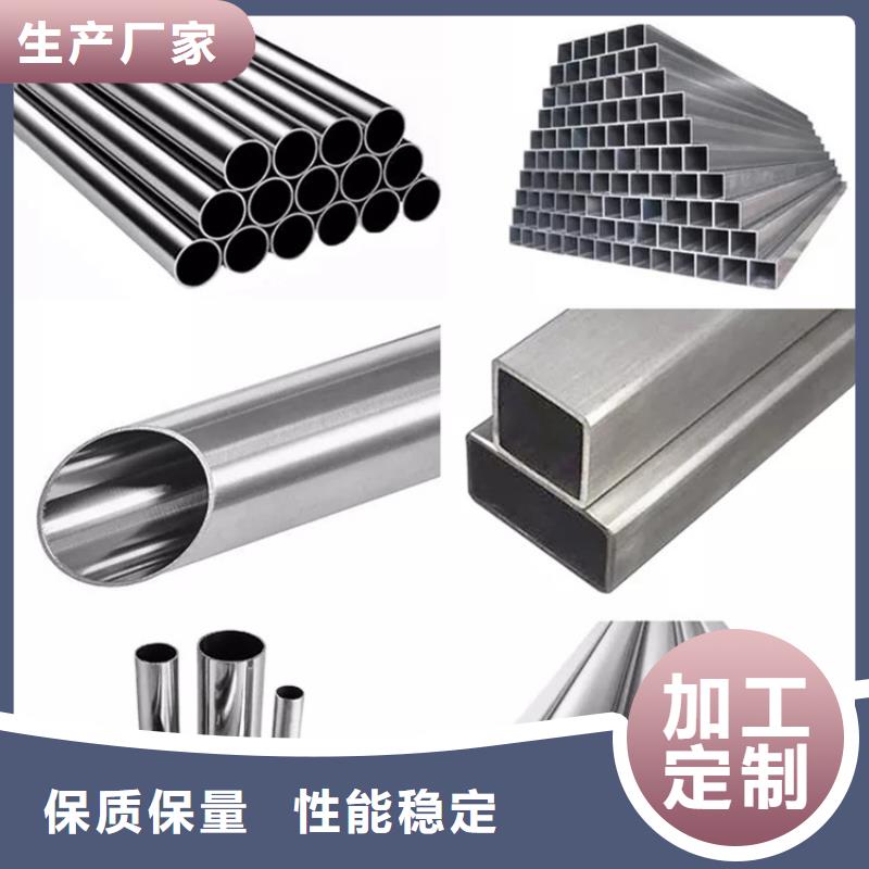 上海316Ti不锈钢管生产厂商