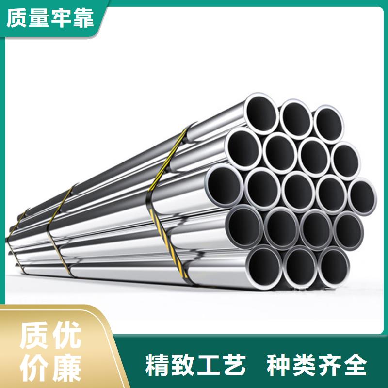 郴州2507不锈钢管优质货源