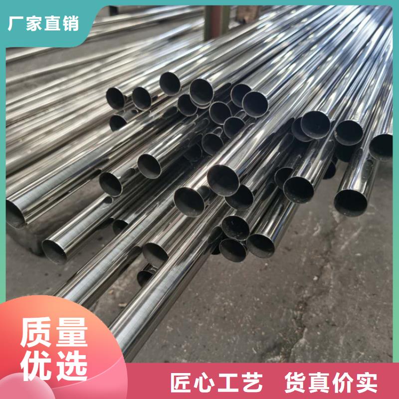 芜湖321不锈钢管生产厂家