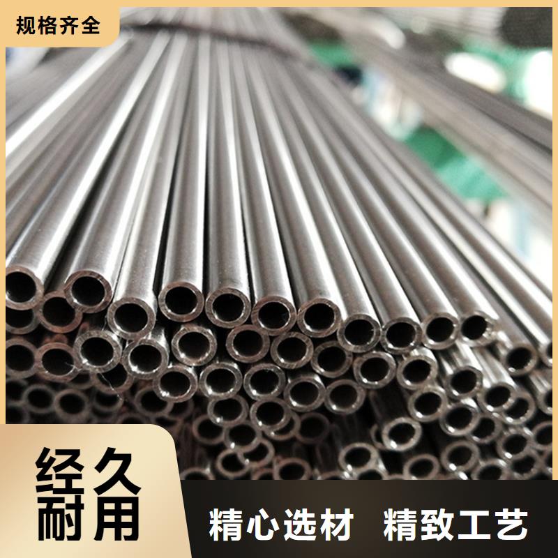 绍兴专业销售2205不锈钢管质量有保证
