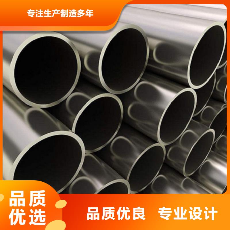 甄选：宁波310S不锈钢管供货商