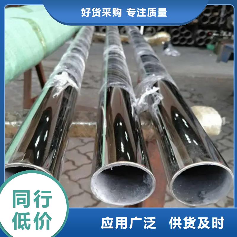 梅县316Ti不锈钢管_生产厂家_品质保证
