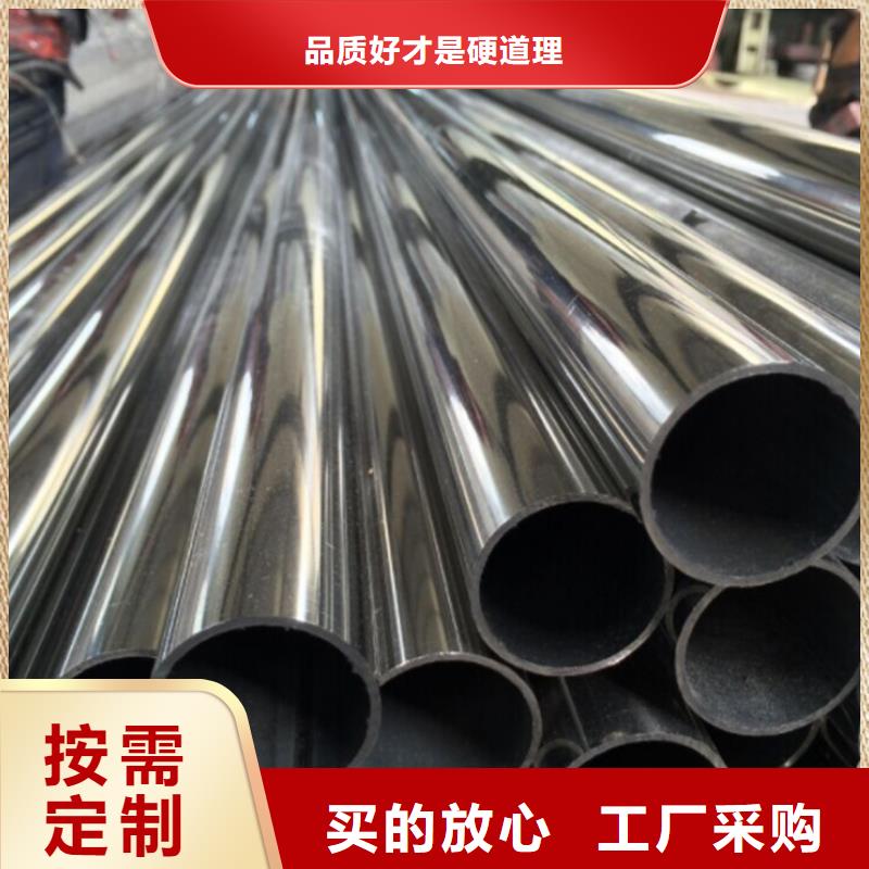 南宁321不锈钢管生产经验丰富的厂家