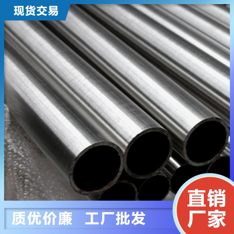 优选：亳州630不锈钢管生产厂家