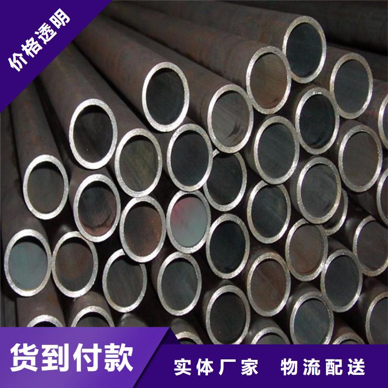 芜湖市2205不锈钢管品质保障