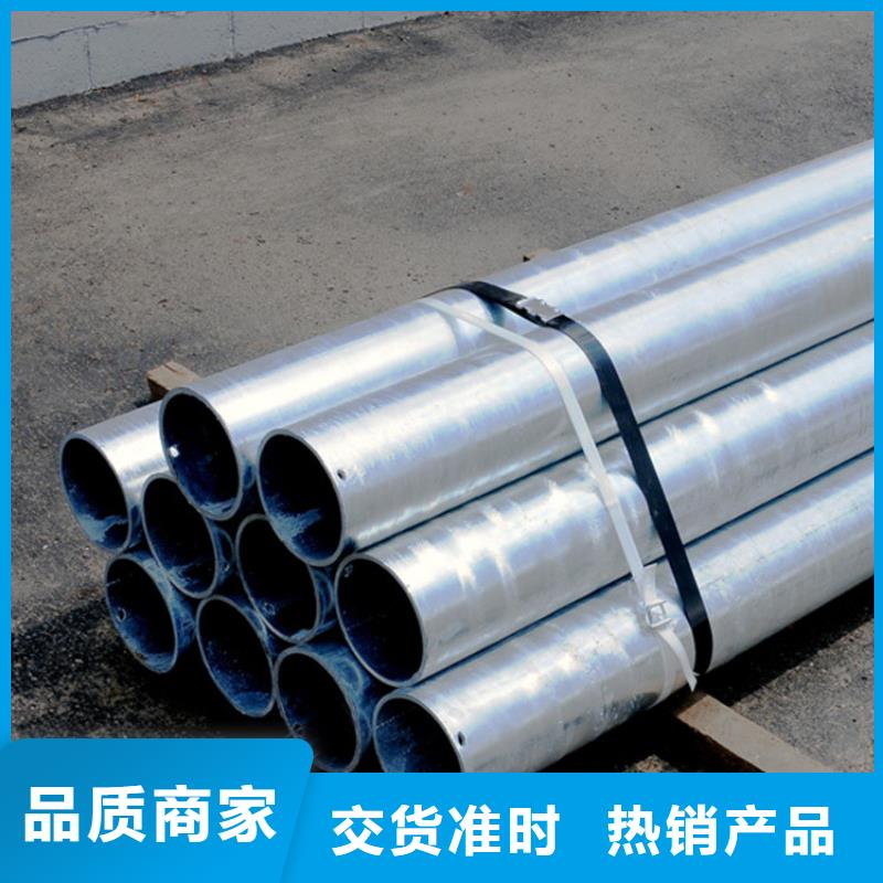 免费寄样#桂林310S不锈钢管#厂家