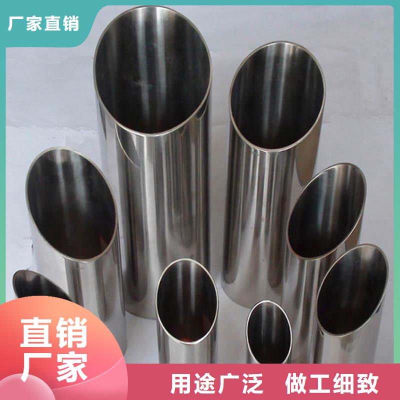 漳州316不锈钢管价格实在的厂家