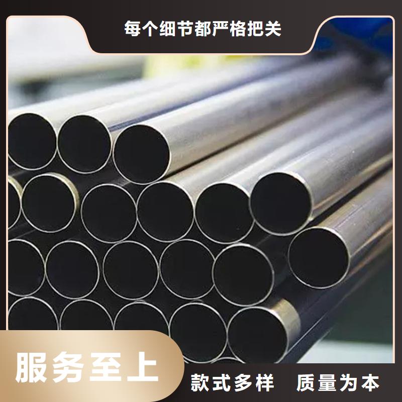 宁夏2507不锈钢管全国发货