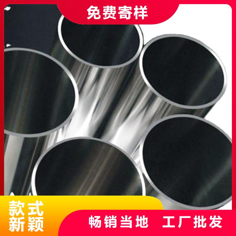 惠州316Ti不锈钢管厂家价格优势