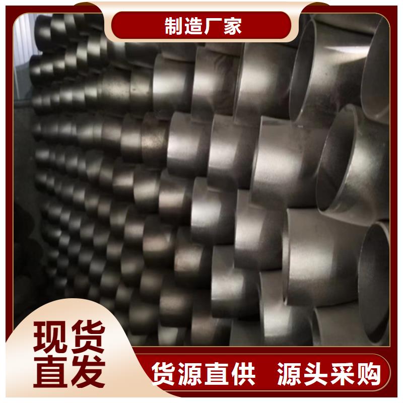 重庆市2205不锈钢管常年供应