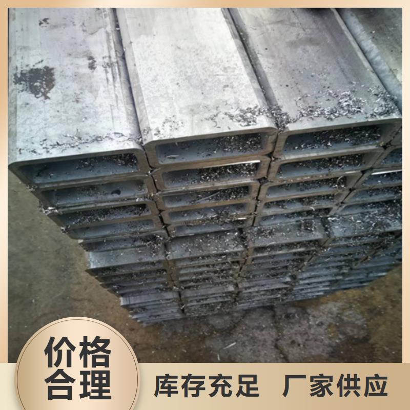丽江优质310S不锈钢管的厂家