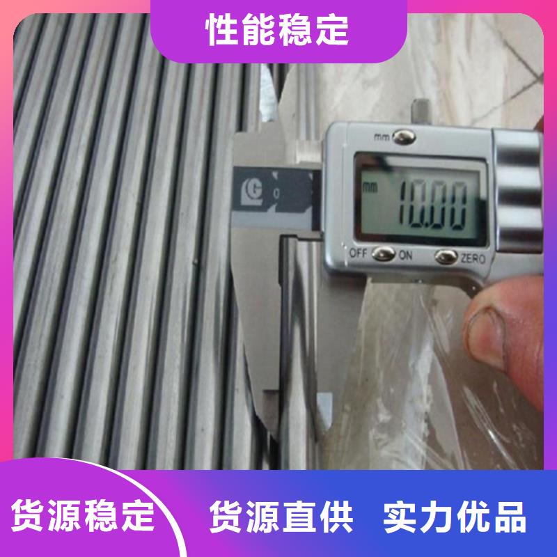 天津市630不锈钢管精于质量