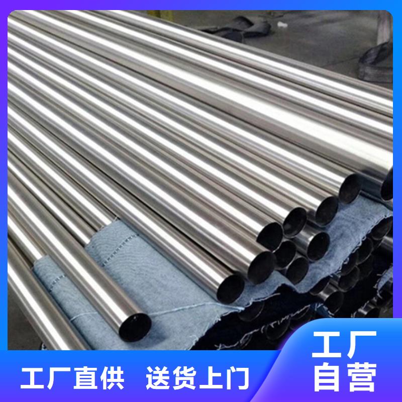 信阳316L不锈钢管-2023厂家热销产品