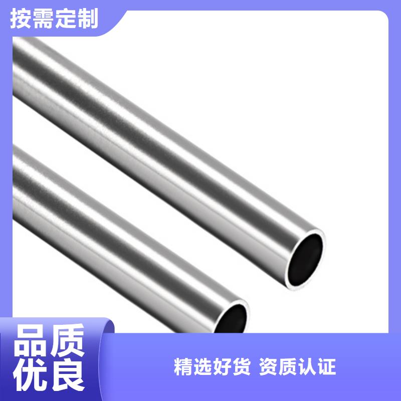 黔东南生产304L不锈钢管质量可靠的厂家