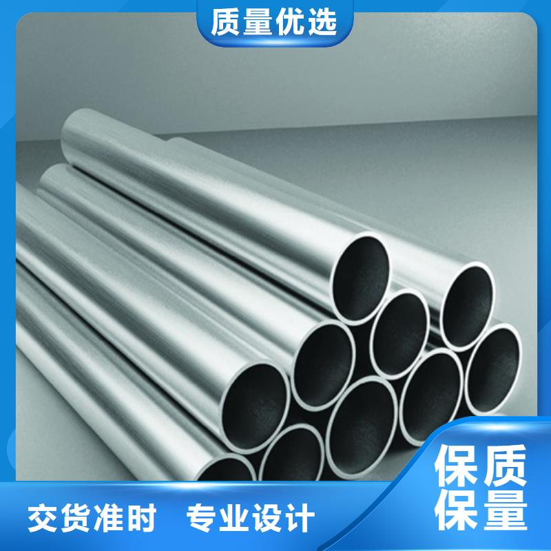 漳州市316Ti不锈钢管质量优越