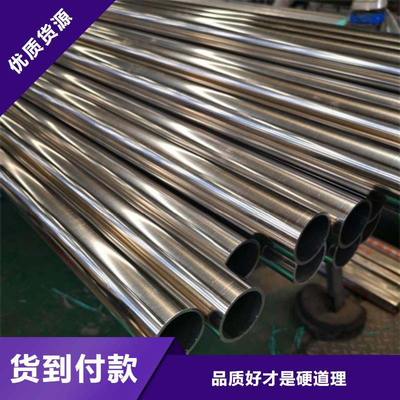 广西生产304L不锈钢管的当地厂家