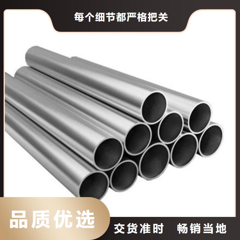 广州630不锈钢管单价