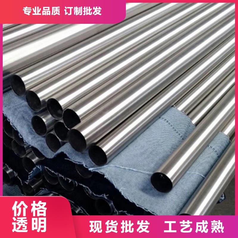 湛江市12Cr18Ni9不锈钢管品质优异