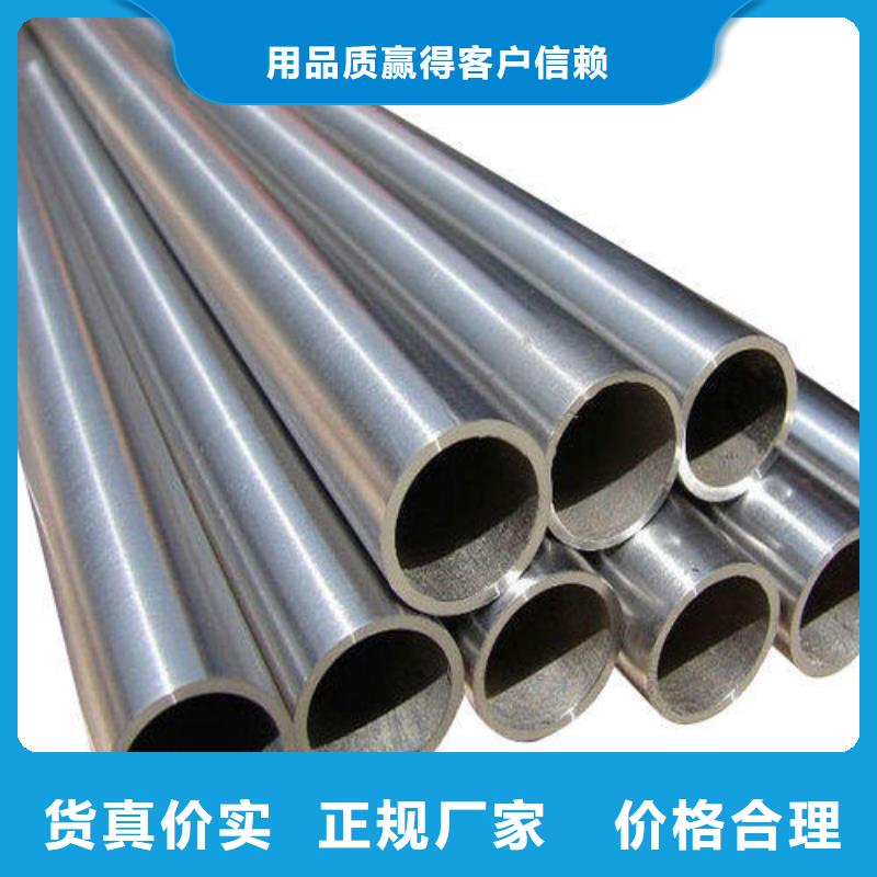 荆州316Ti不锈钢管、316Ti不锈钢管厂家-认准新物通物资有限公司