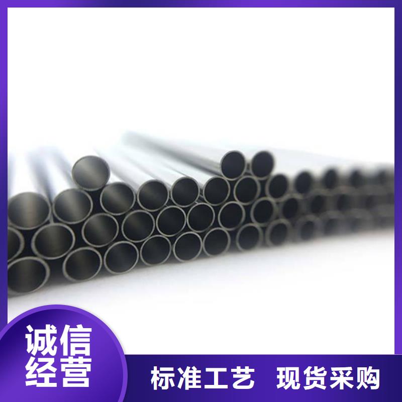 锦州2507不锈钢管-2507不锈钢管保质