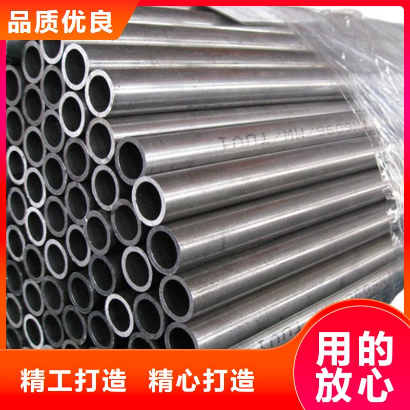 陵水县2507不锈钢管生产厂家
