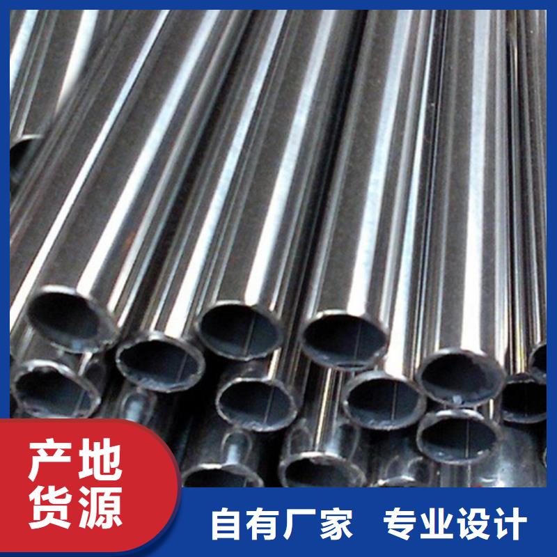 广州信誉好的316Ti不锈钢管生产厂家