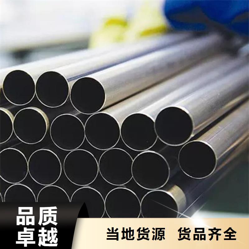 荆州12Cr18Ni9不锈钢管、12Cr18Ni9不锈钢管生产厂家-找新物通物资有限公司