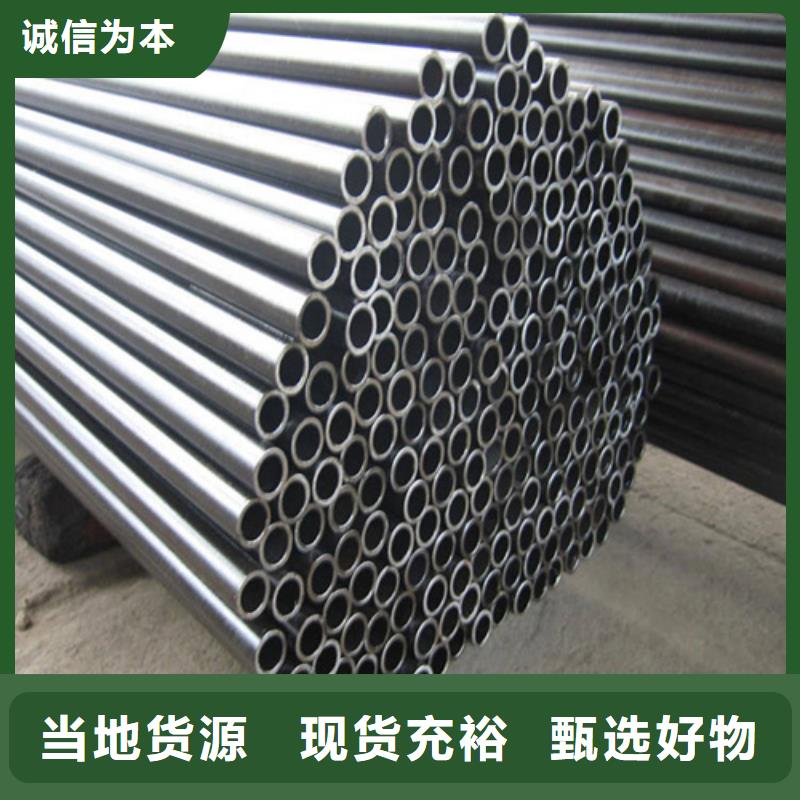推荐：滁州304L不锈钢管生产厂家