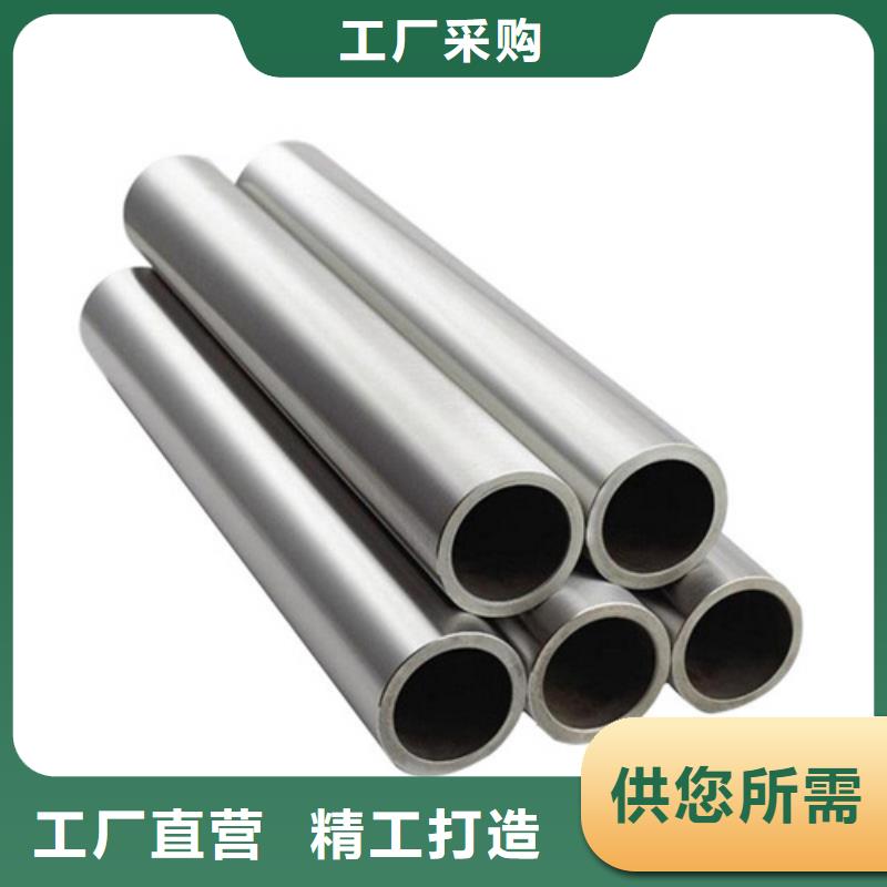深圳316L不锈钢管收费标准