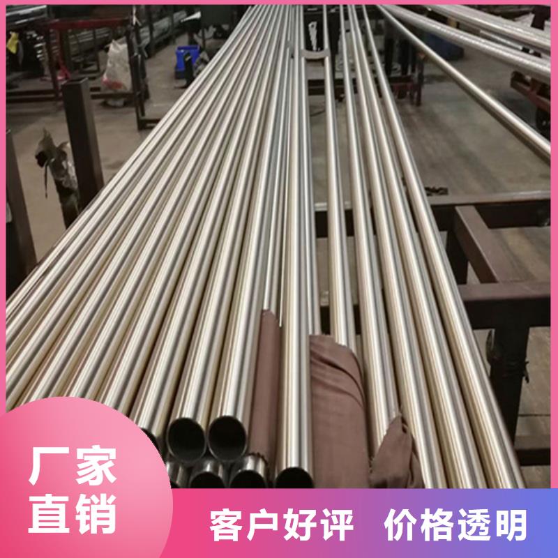 漳州316Ti不锈钢管品牌供货商