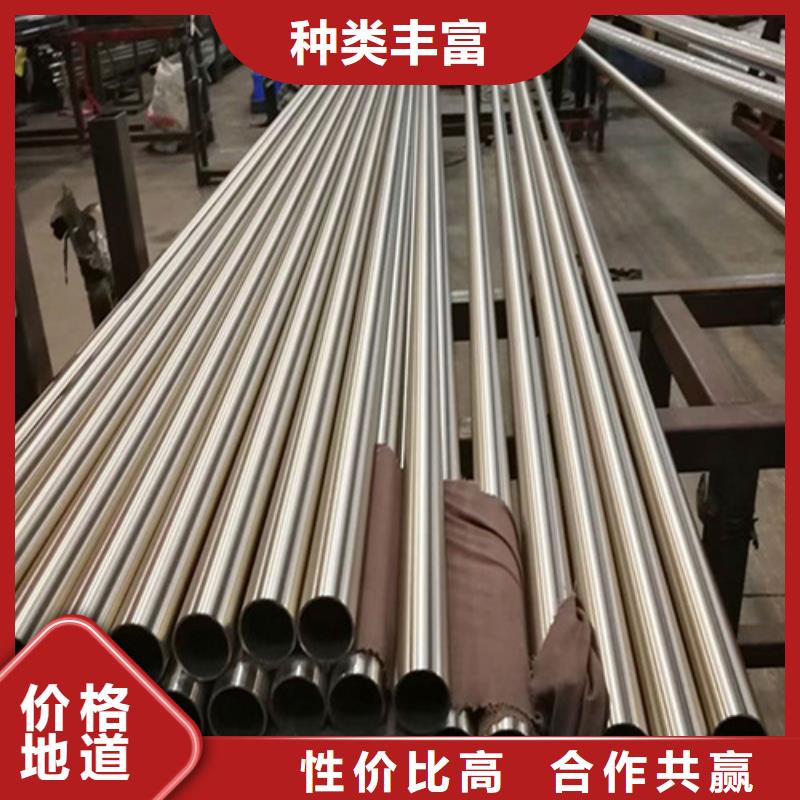 湛江市2507不锈钢管质量有保证