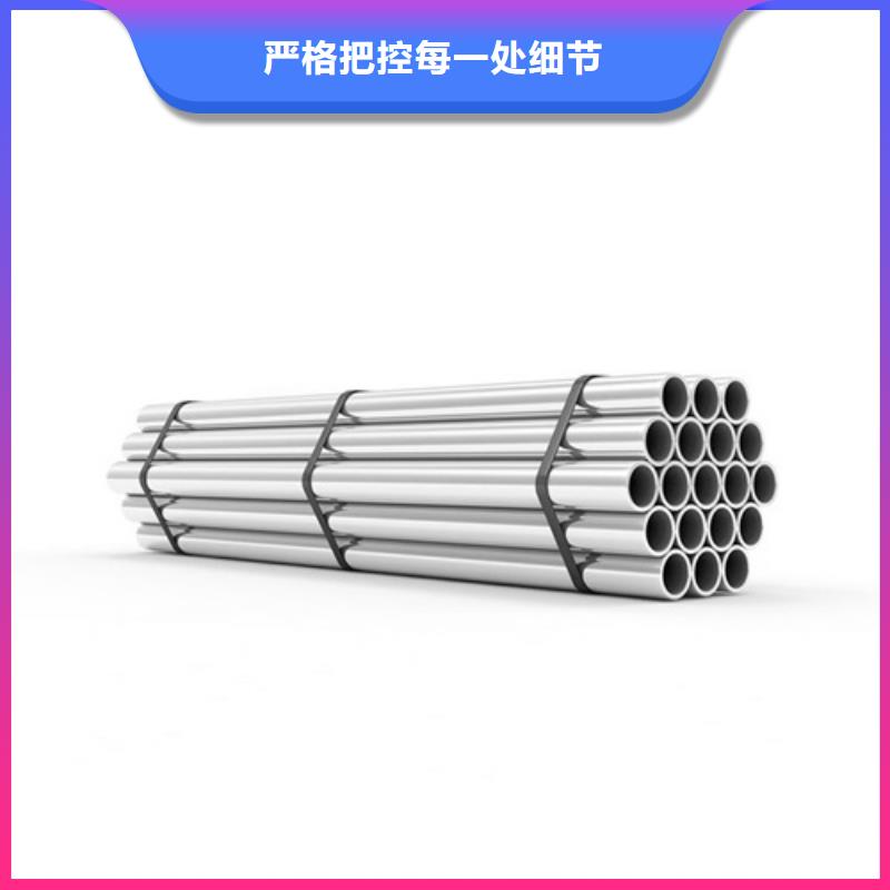 优选：芜湖316Ti不锈钢管生产厂家