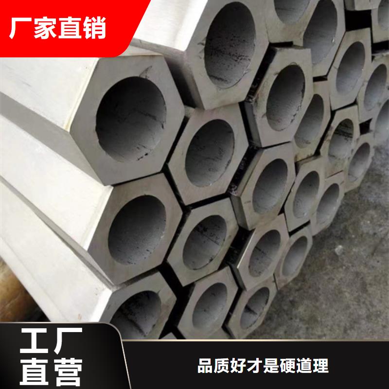 安徽12Cr18Ni9不锈钢管供应商