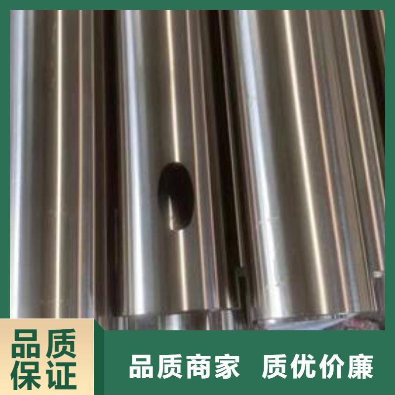 黑龙江310S不锈钢管品质放心