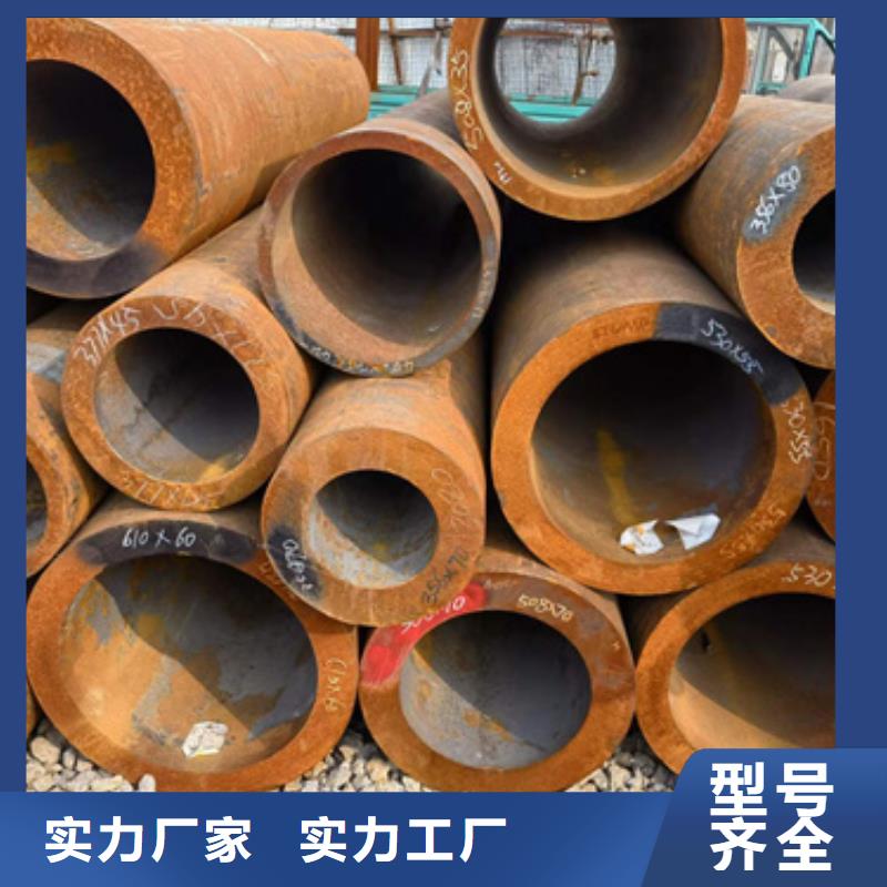 海南供应批发42Crmo合金钢管-价格优惠