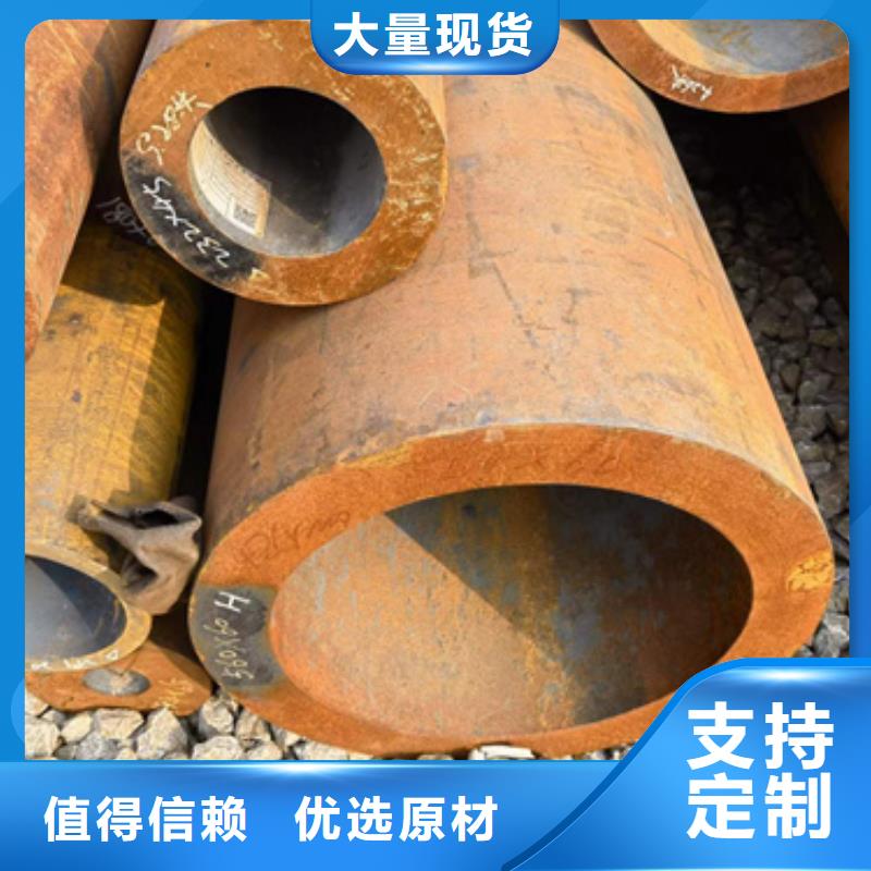 安庆15CrmoG合金钢管-15CrmoG合金钢管实体厂家