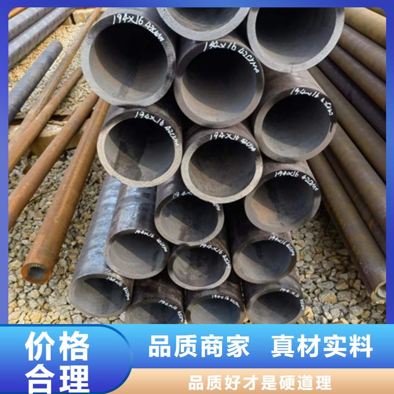 内蒙古P91合金钢管品质高于同行