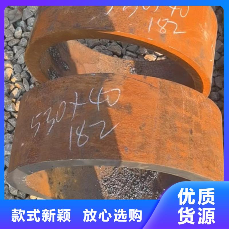 北京16Mn合金钢管用途分析