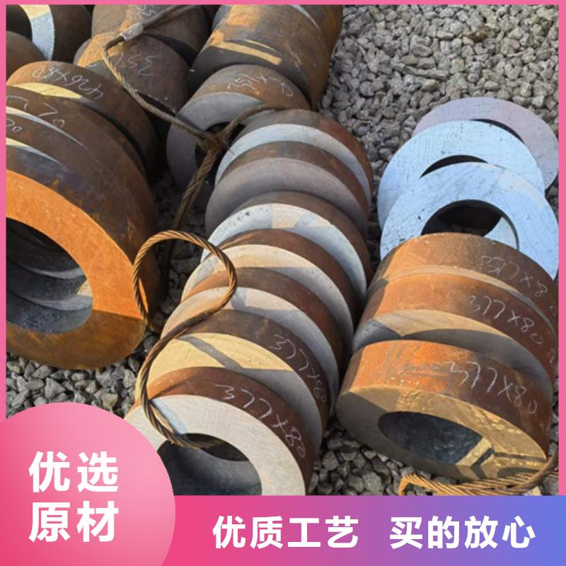 杭州萧山12Cr2Mo合金钢管、12Cr2Mo合金钢管厂家-找新物通物资有限公司